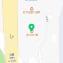 이디야청당중앙점 이미지