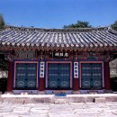 충렬사 유물전시관 이미지