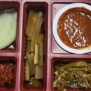 직화삼겹직구삼 영등포점 이미지