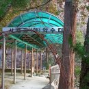 서재골(하) 이미지