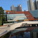 냅킨아트 독서대 만들기 이미지