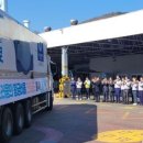 이마트24 여수스위트엠점 이미지