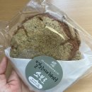 빛 | 분당빵집 소금과빛베이커리 솔직후기