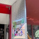 선우고시원 | [서울/연남] 몽중식, 드라마 응답하라 1988 테마 중식 파인 다이닝 이색 레스토랑 런치 후기