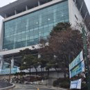 용인대 인성관(학생회관) | 용인대학교 소개