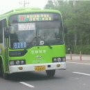 신흥탕 이미지