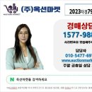 호평초등학교 이미지