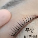 퓨어스튜디오 이미지
