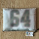 수일아 이거 유니폼 넣기 좋다 이미지