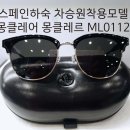 씨유안녕본점 이미지