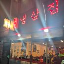 부원스크린골프