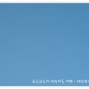 남산레포츠 이미지