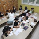 대한교육문화원지역아동센터 이미지