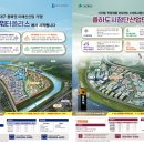 율하로4로 이미지