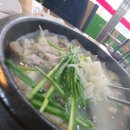 토리순대국 이미지