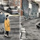 필동로 이미지
