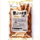 에코푸드 이미지