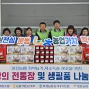 화천농협 중앙지점