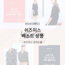 베스트모아몰