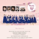 안양여성합창단 정기연주회 이미지