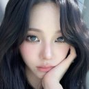 영앤리치