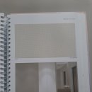 엘엑스지인인테리어필름 이미지