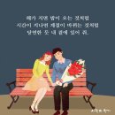 [이.미.지0.34.].금욜.보약한첩,생강찻.우산.기차. 이미지