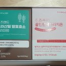 장피부랜드