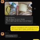 라비앙로제(아) | [부천역 헬스장]70kg을 뺐다가 다시 원래대로.. 이제는 건강때문에라도 제대로 빼고싶어요..!
