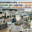 코리아행정사 네이버블로그