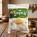 금강산식품 - 안산시 단원구 | 금강산식품