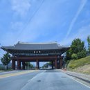 안동가을신선펜션 이미지