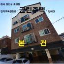 수원-0109 이미지