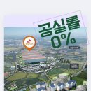 원삼