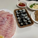 행정용 4 | 서천근교 군산 회포장 시장 군산수산물종합센터 회포장 후기