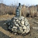 동읍669 이미지
