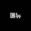 커피컨텍스트 이미지