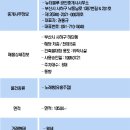 마마노래연습장 이미지