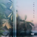 밈(MIM) 이미지