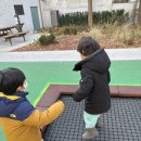 장독골어린이공원 이미지