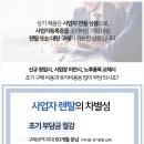 DB PC 이미지