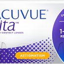 으뜸플러스안경 이미지