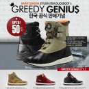 지니어스글로벌 이미지