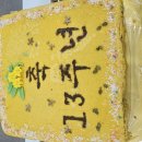 (주)드림위즈 이미지