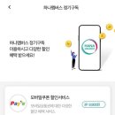 지에스종합관리 이미지