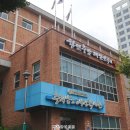 충청남도서울학사관 이미지