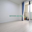 썬그린빌라 네이버블로그