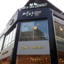 충장로길 이미지