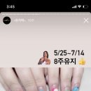 이안네일 네이버블로그