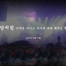 호세야 이미지